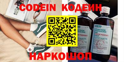 меф VHQ Жуковский