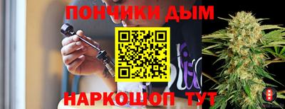 мефедрон VHQ Абинск