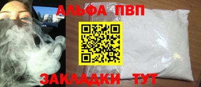 дистиллят марихуана Будённовск