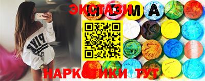 меф VHQ Жуковский