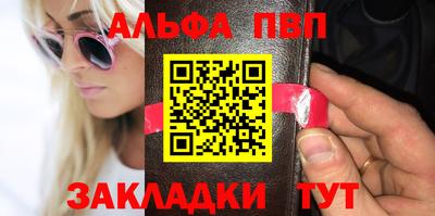 дистиллят марихуана Будённовск