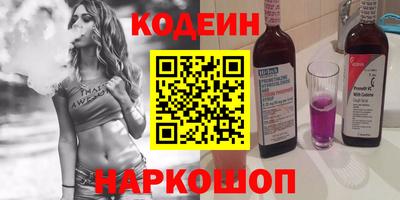 меф VHQ Жуковский