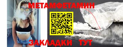 ешки Заволжье