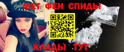 бошки Заводоуковск