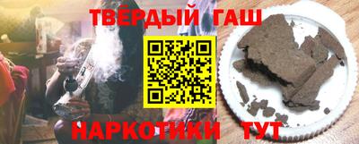 ешки Заволжье