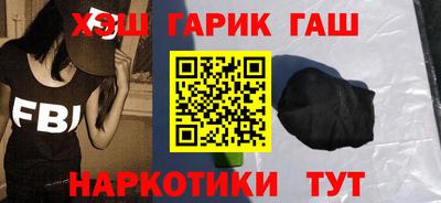 дистиллят марихуана Будённовск