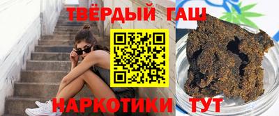 дистиллят марихуана Будённовск