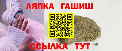 меф VHQ Жуковский