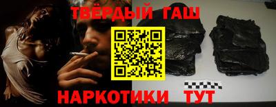 меф VHQ Жуковский