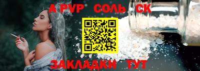 бошки Заводоуковск