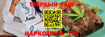 ешки Заволжье