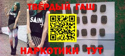 меф VHQ Жуковский