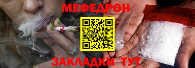 бошки Заводоуковск