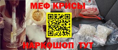 дистиллят марихуана Будённовск