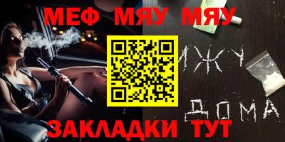 дистиллят марихуана Будённовск