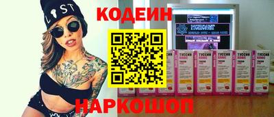 меф VHQ Жуковский