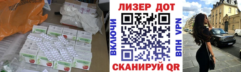 это как зайти  Каспийск  Лсд 25 экстази ecstasy 